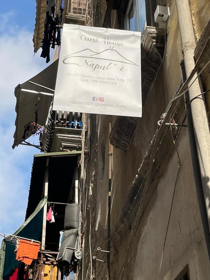 Guest House Napul'E Napoli Dış mekan fotoğraf